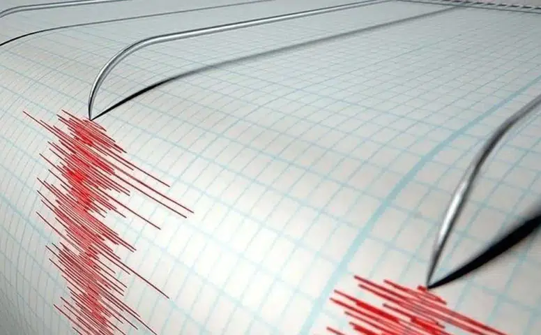 Japonya'da korkutan sarsıntı: Çiba eyaleti 5.8 ile sallandı