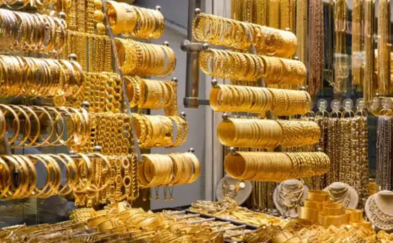 3 Haziran altın fiyatları: Gram altın, çeyrek altın ve ons altın ne kadar?