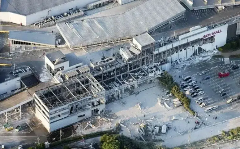 Japonya'da felaketin bilançosu ağırlaşıyor: Kumamoto'da can kaybı 13'e çıktı