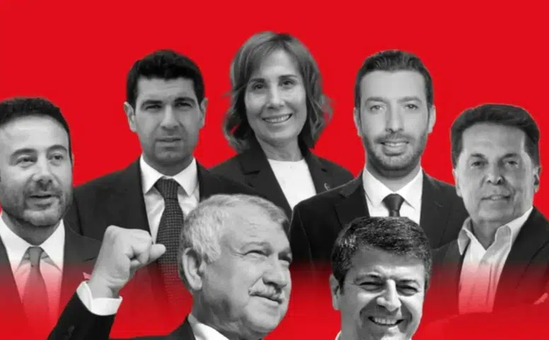 Aziz İhsan Aktaş davasında karar: Başkanlara verilen cezalar