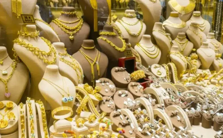 Gram, çeyrek ve yarım altın kaç TL? 18 Eylül fiyatları