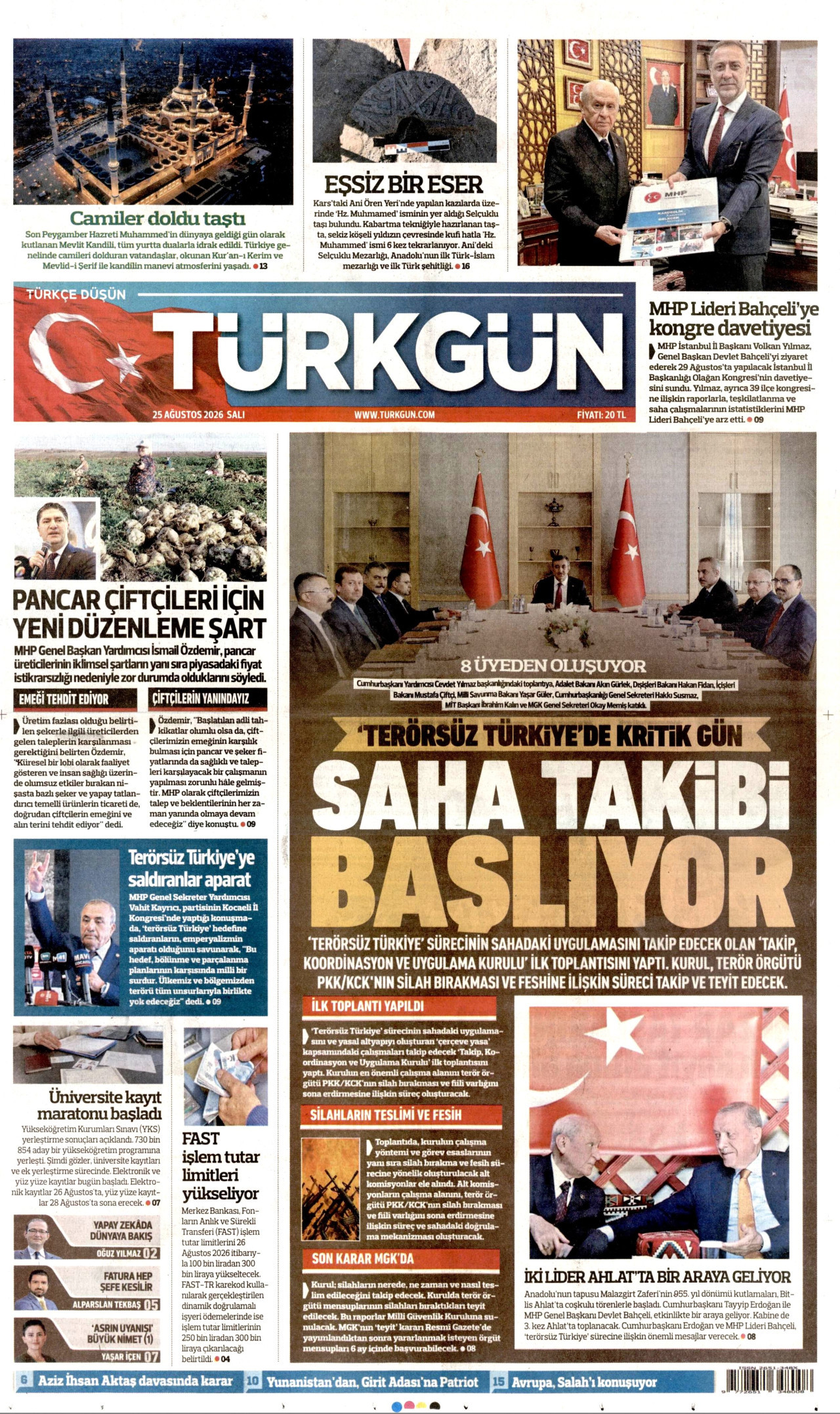 gazete