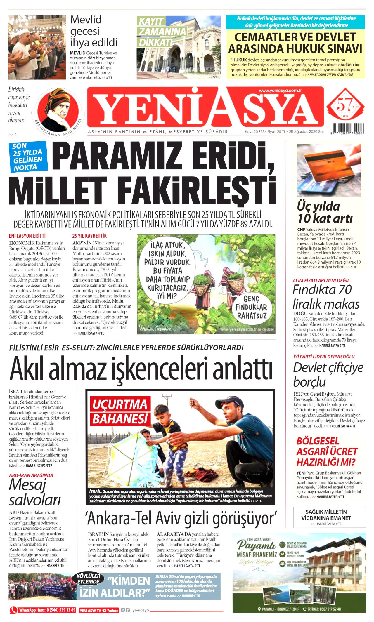 gazete