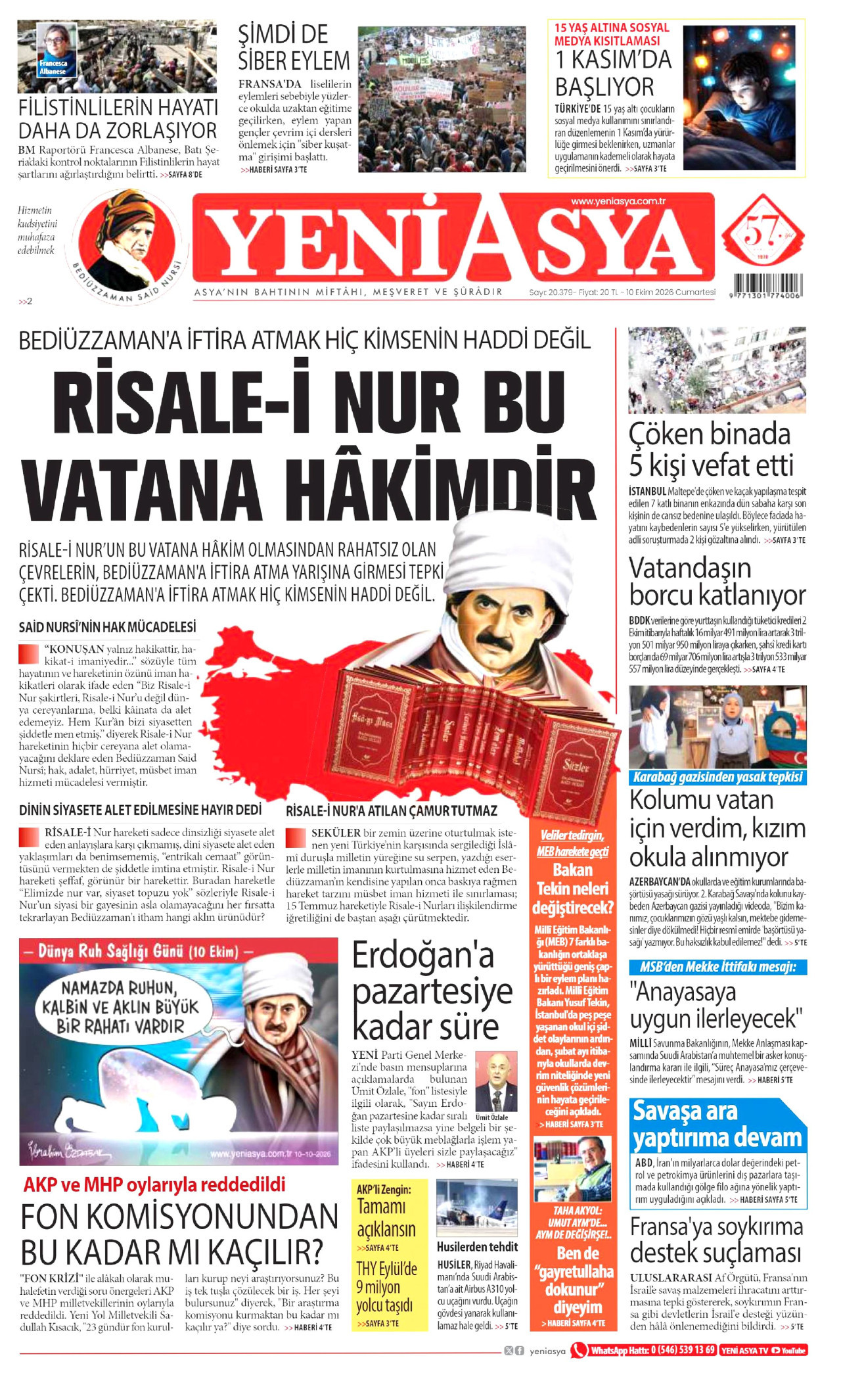 gazete
