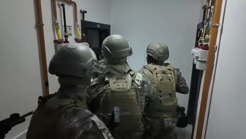 Elazığ merkezli 3 ilde yasa dışı bahis operasyonu; 9 gözaltı