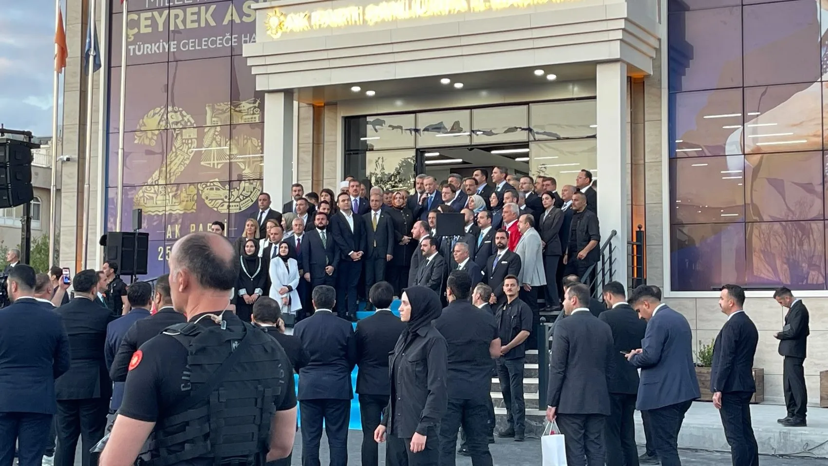Cumhurbaşkanı Erdoğan Şanlıurfa'da yeni il başkanlığı binasını hizmete açtı