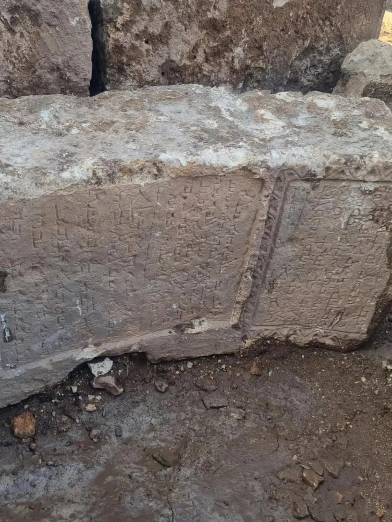 Midyat'ta peyzaj kazısında tarih gün yüzüne çıktı