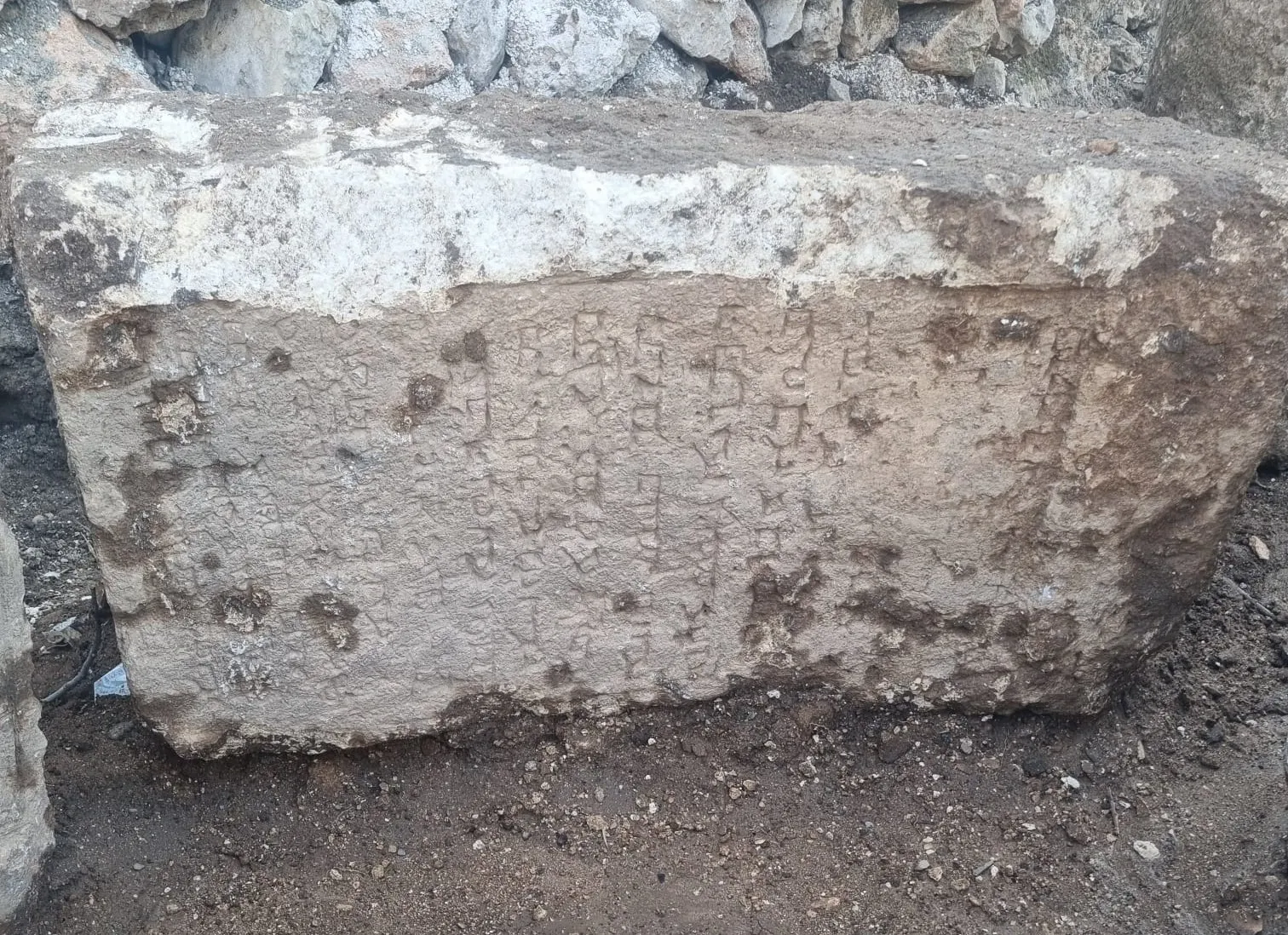 Midyat'ta peyzaj kazısında tarih gün yüzüne çıktı