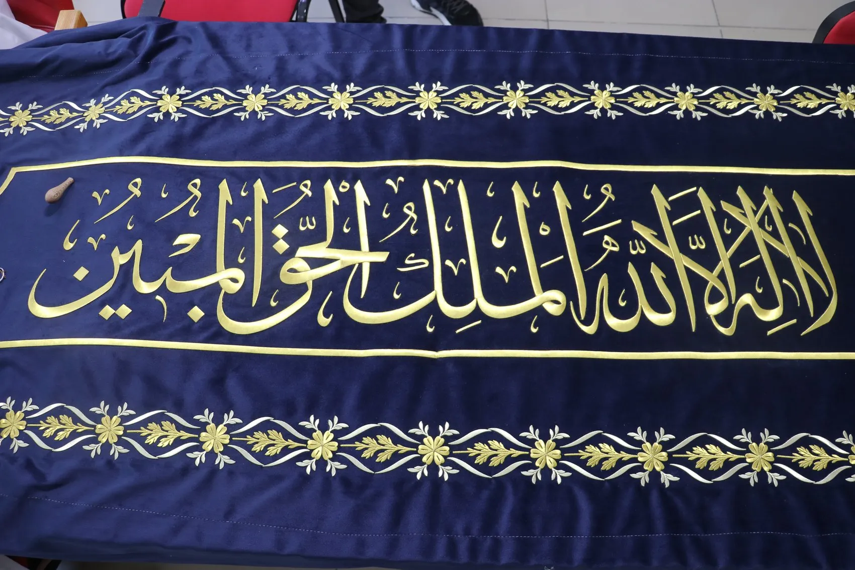 3. Selim Türbesi İçin Hazırlanan Örtü Diyarbakırlı Ustaların Elinde Şekilleniyor