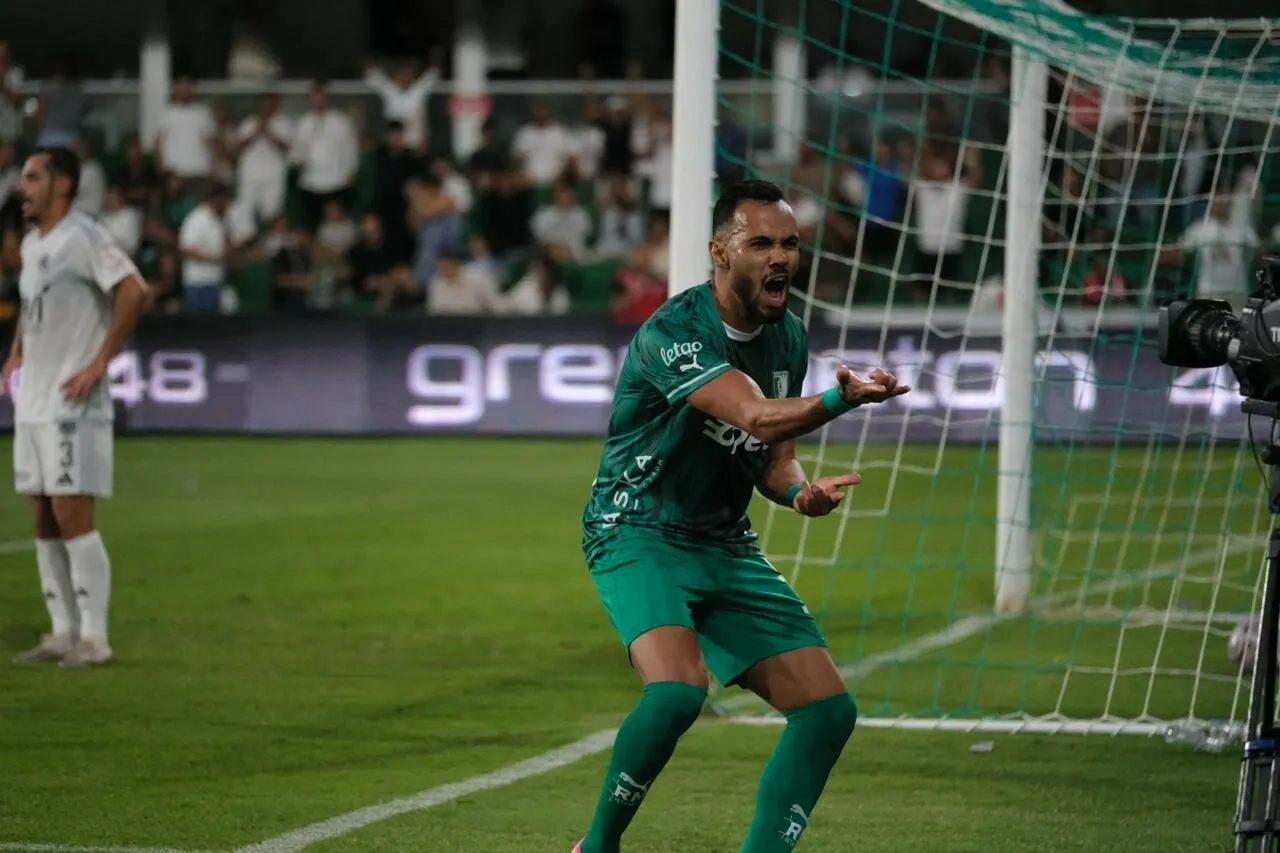 Bodrum FK lider Batman Petrolspor karşısında farklı kazandı
