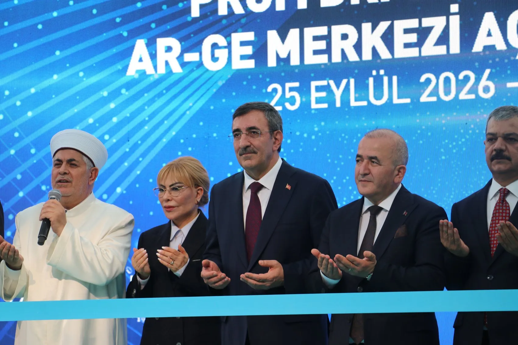 Elazığ'da yeni AR-GE merkezi bilim dünyasına kapılarını açtı
