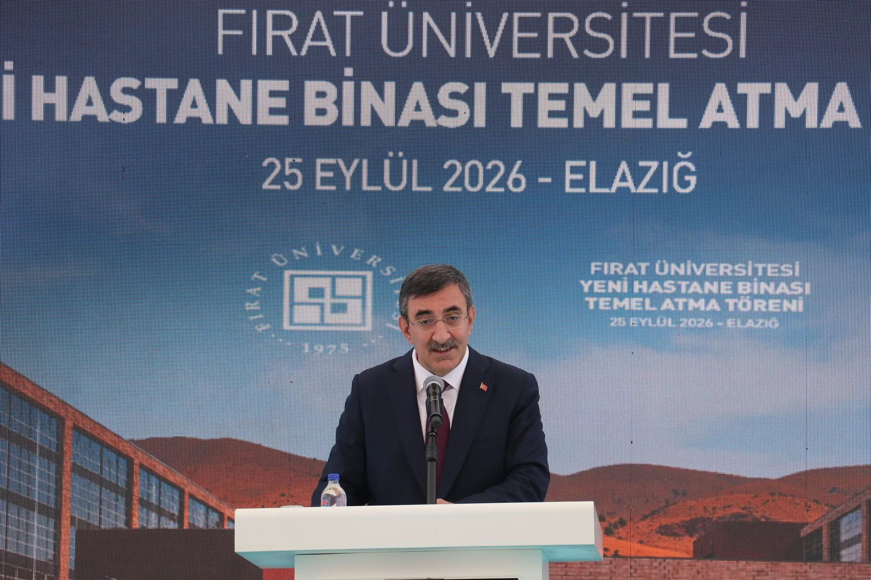 Cevdet Yılmaz Elazığ'da Fırat Üniversitesi yeni hastanesinin temelini attı