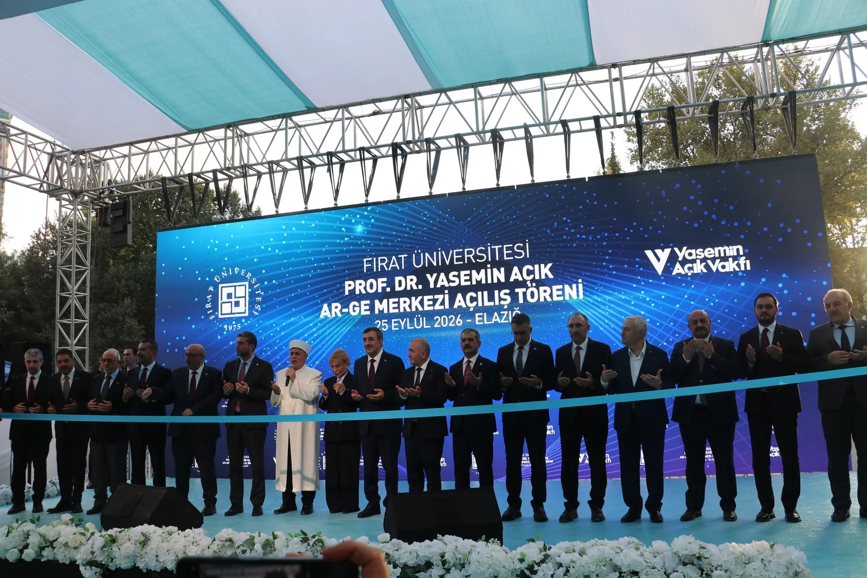 Elazığ'da yeni AR-GE merkezi bilim dünyasına kapılarını açtı