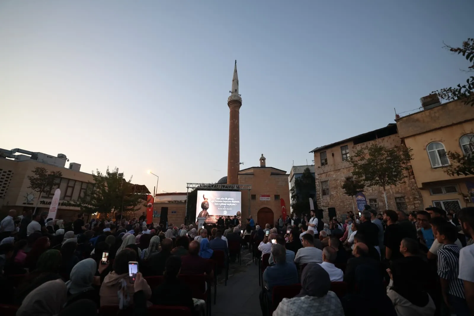 Siirt'te 262 yıllık gelenek olan Işık Hadisesi yine hayran bıraktı